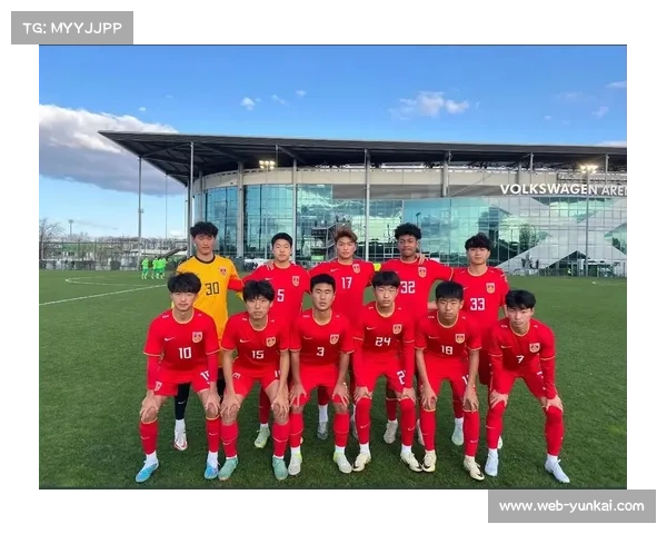 中国队缺席U16亚洲东区杯引发国内足球发展路径与青训体系深刻反思 中国队缺席U16亚洲东区杯引发国内足球发展路径与青训体系深刻反思