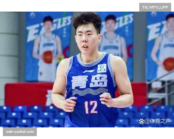 青岛男篮失去杨瀚森内线实力受损 快速反击战术面临挑战